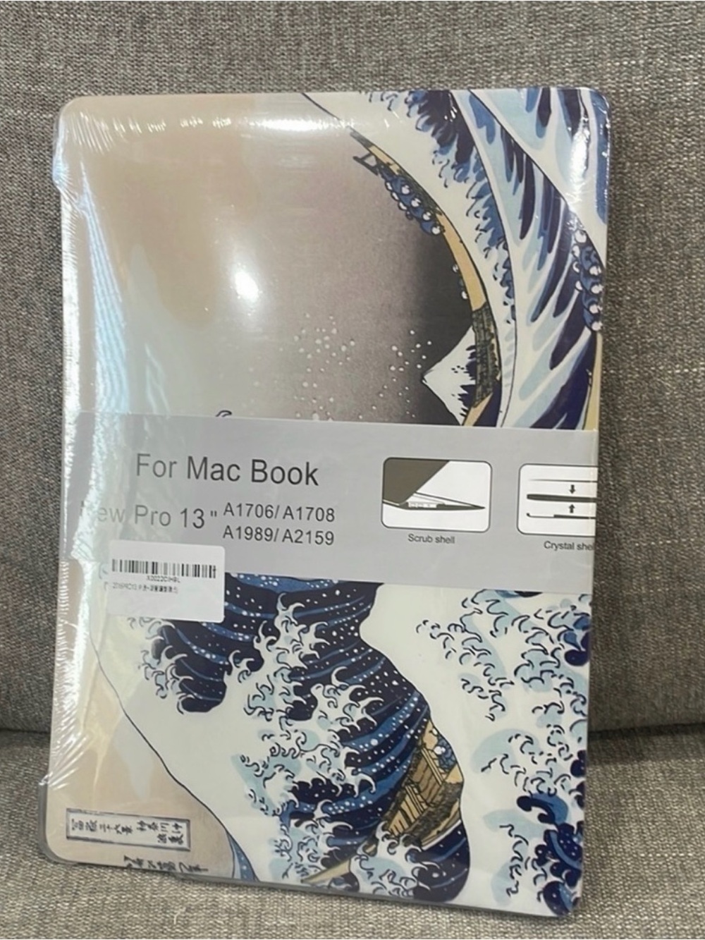 MACBOOK Pro 13”‎ Hard Case